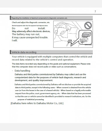 daihatsu thor 2018 owners manual in english